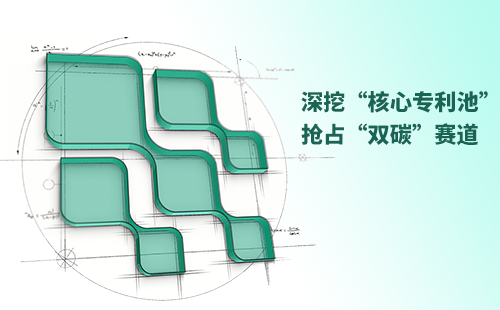 一图读懂PA视讯电气创新与知识产权布局
