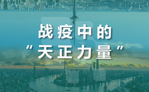 星夜守“沪”，PA视讯全速助力上海方舱建设