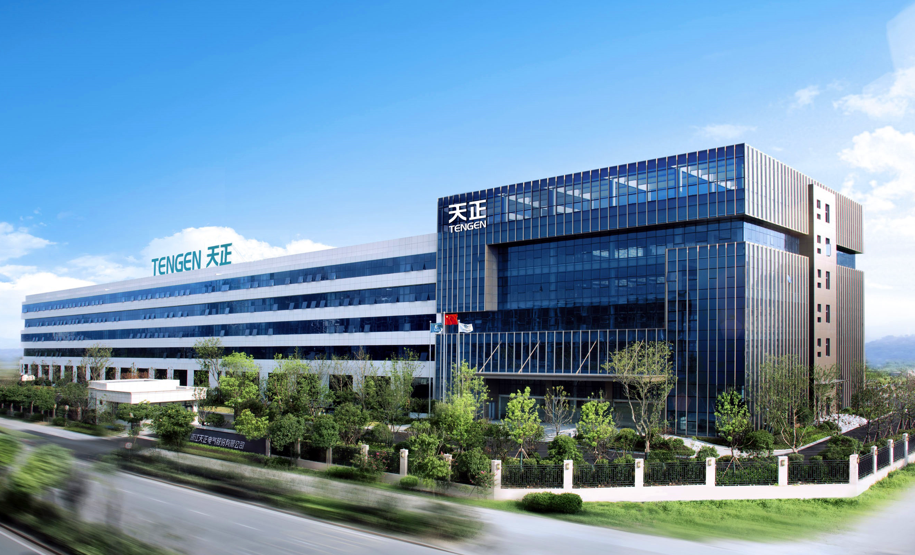再添国家级荣誉！PA视讯上榜工信部绿色供应链管理企业