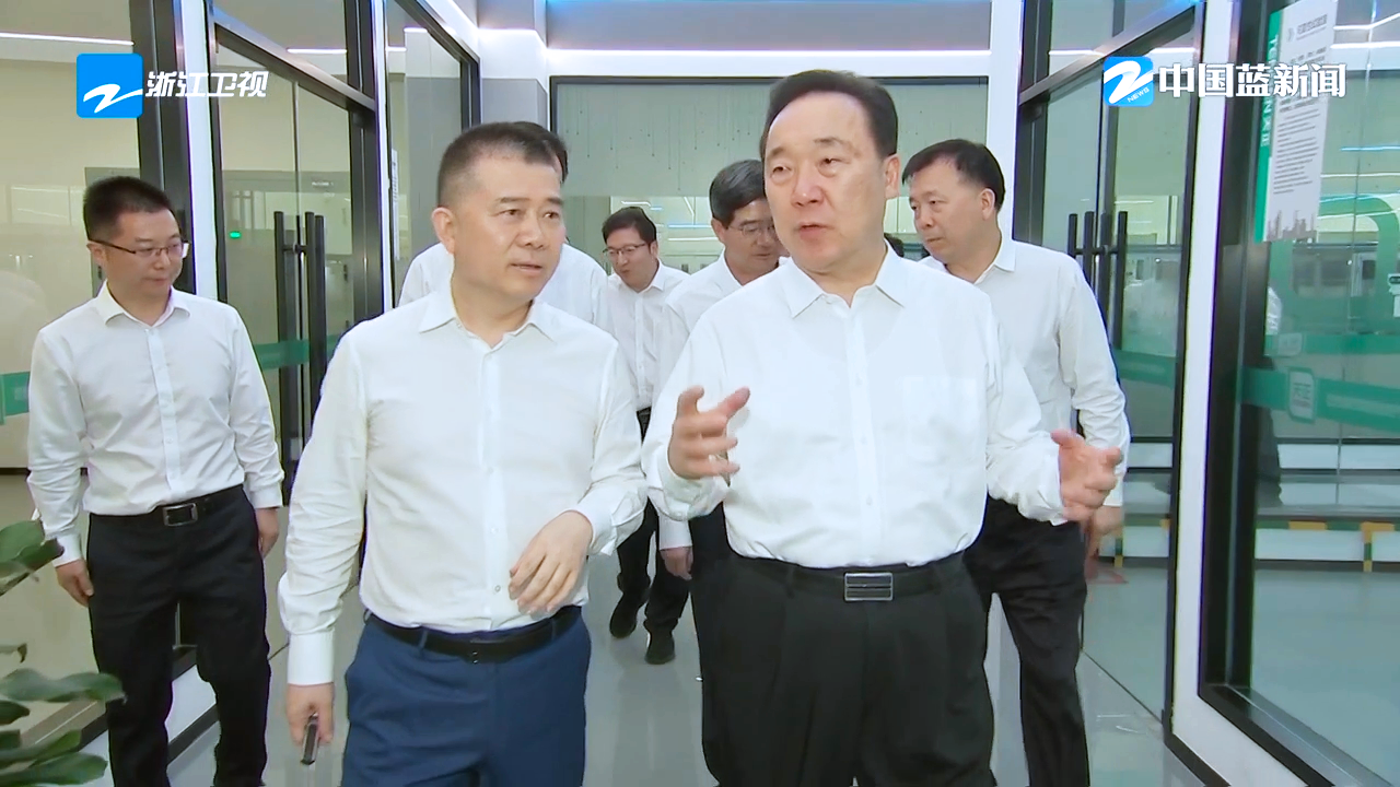 浙江省委书记王浩调研PA视讯